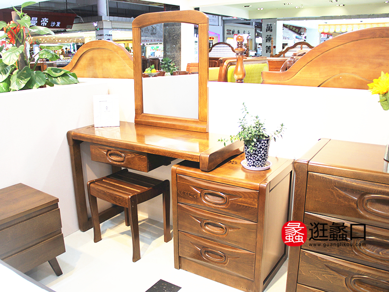广州兄弟家具中式卧室实木梳妆台/妆凳