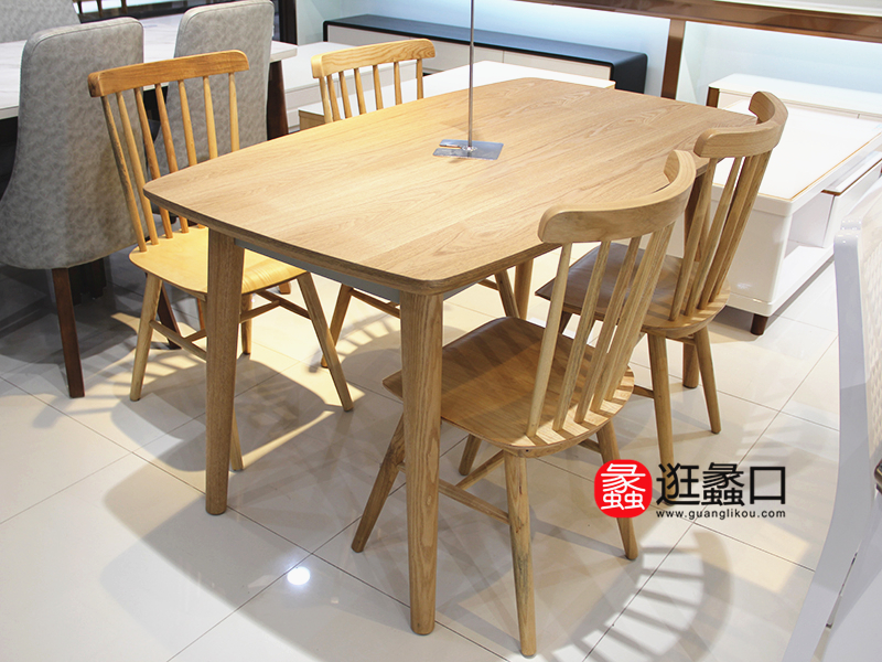 巧寓一生家具简约现代餐厅原木色实木餐桌椅