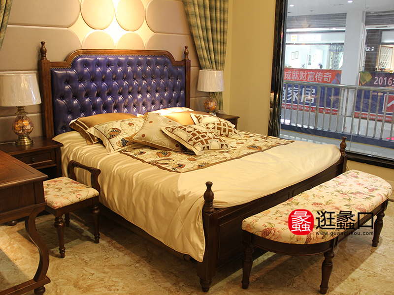 亚美利亚家具美式卧室实木双人大床/床尾凳