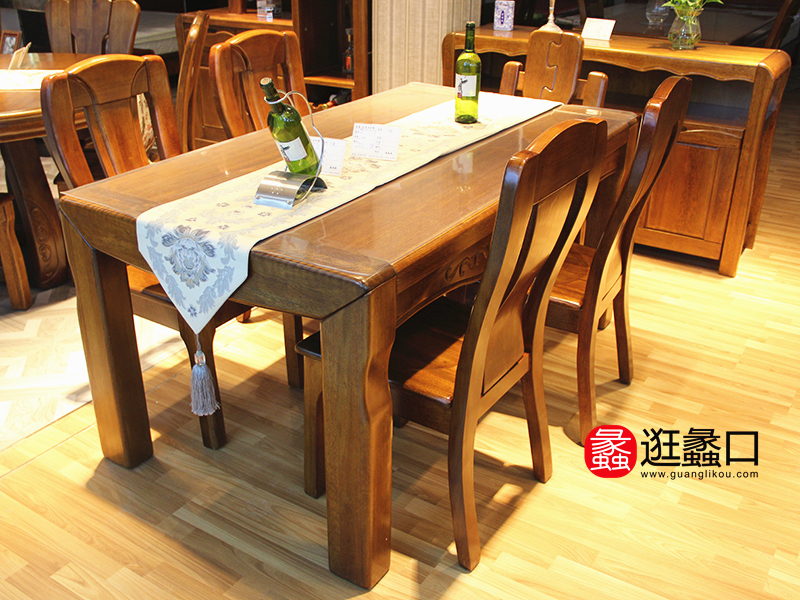 星盛·胡桃沐歌家具中式餐厅实木餐桌椅
