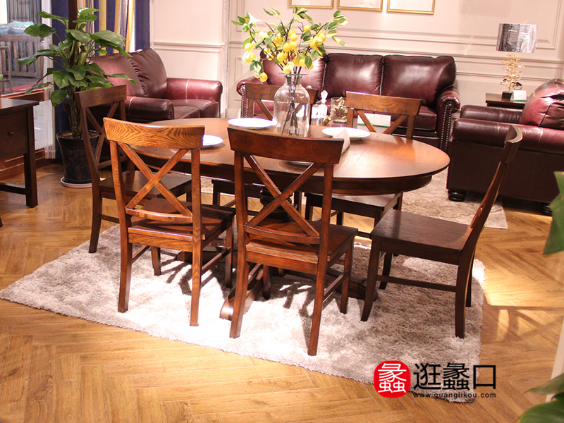 菲力美式家居美式餐厅实木椭圆餐桌椅
