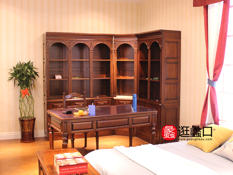 马尚家具美式书房实木书桌椅/转角书柜