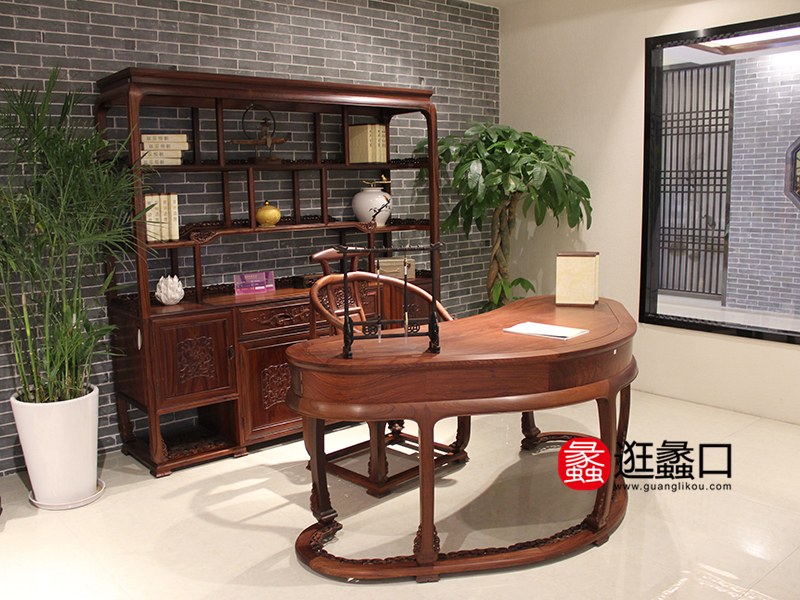 合兴红木家具中式书房红木书桌椅/书柜