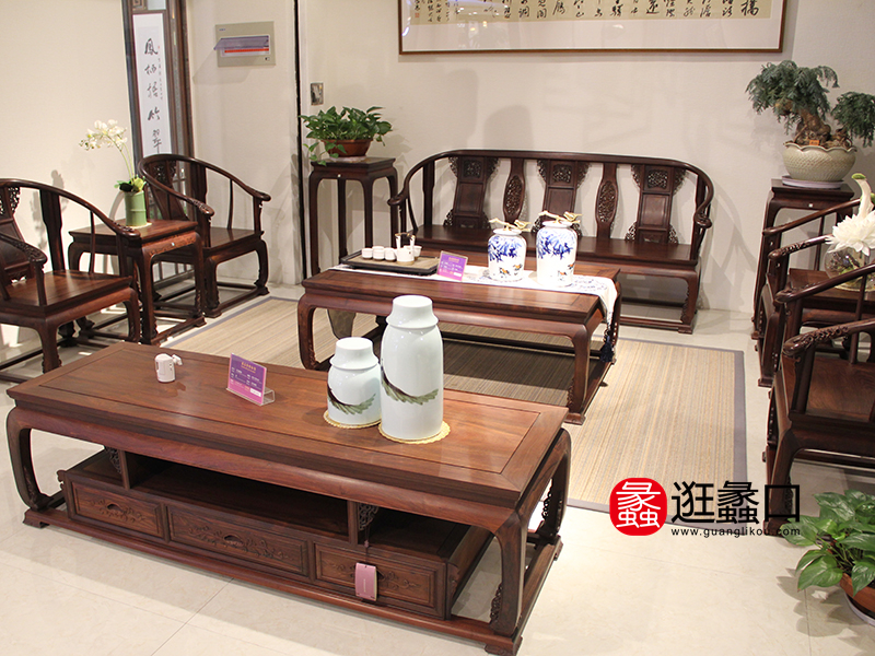 合兴红木家具中式古典客厅三人位+双人位+单人位沙发组合