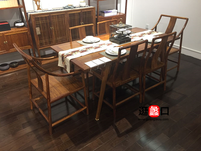 陋室茗品家具新中式（红木）餐厅长餐桌椅/餐边柜
