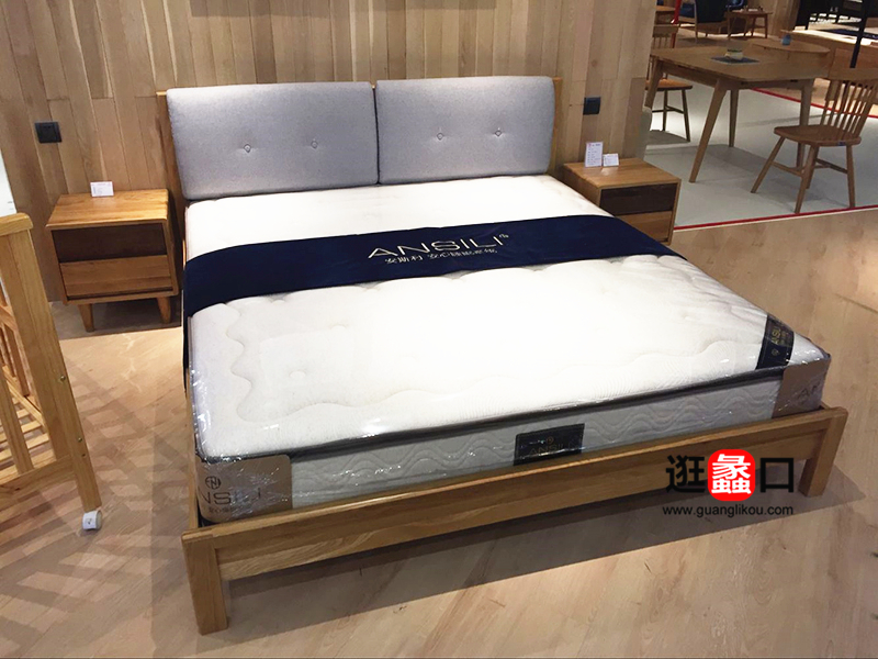 安斯利家具简约现代（北欧）卧室实木双人大床/床头柜