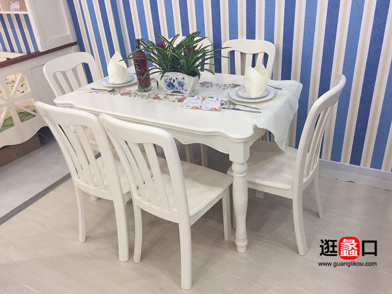 虹瑞家具地中海浅色餐厅实木餐桌椅（一桌六椅）
