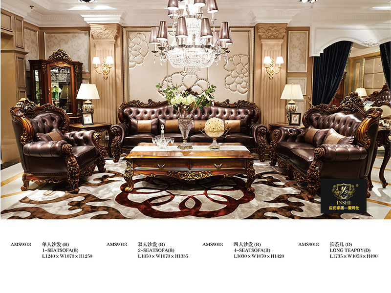 应氏家居·爱玛仕家具奢华欧式客厅实木雕花皮质双人位/三人位/单人位沙发组合/茶几