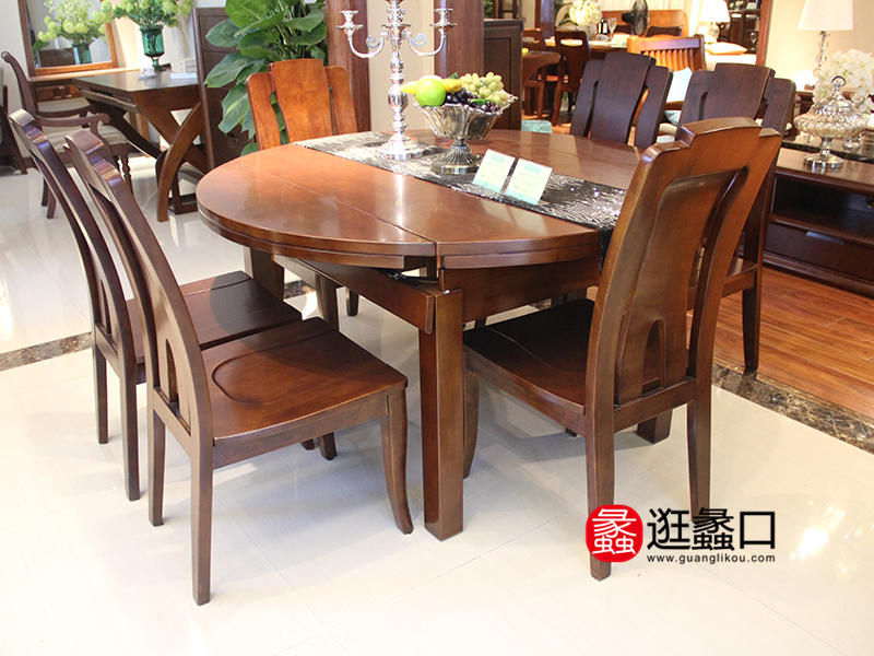 皇朝家私家具美式餐厅全实木可伸缩圆餐桌椅（一桌六椅）