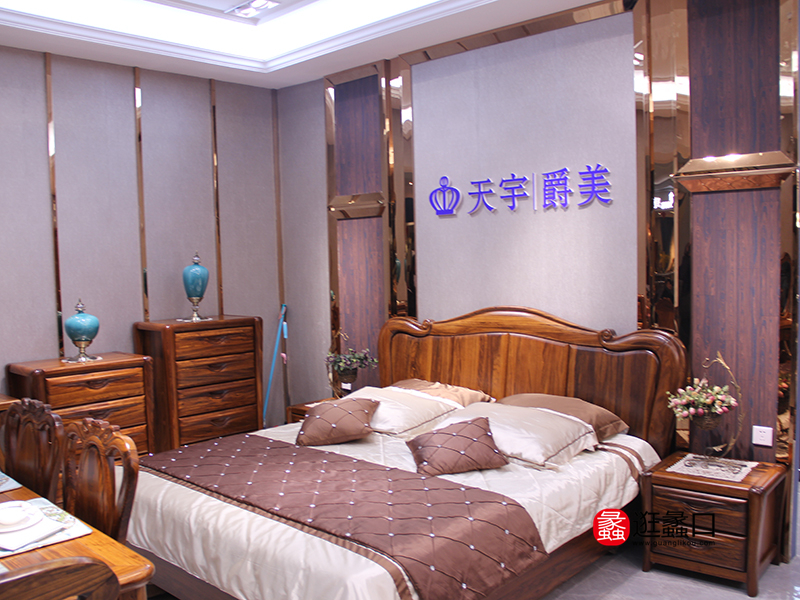 翰博家居 现代中式卧室实木双人床/床头柜