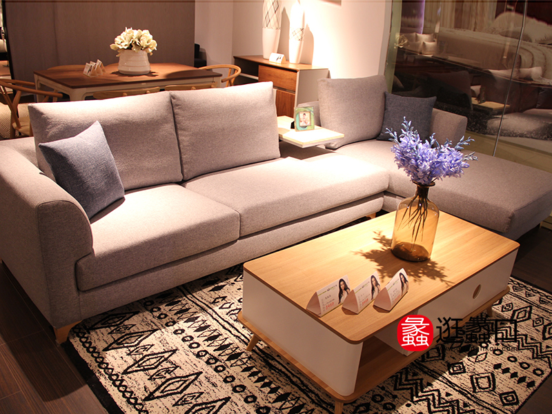 斯可馨家居简约现代客厅软体布艺转角沙发组合/茶几