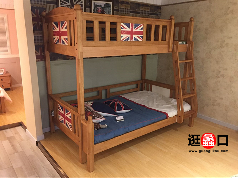 A家家居-北欧小屋地中海卧室实木母子上下儿童床