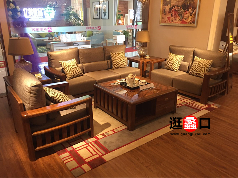 A家家居-金爵士新中式客厅双人位/单人位/三人位实木布艺软包沙发