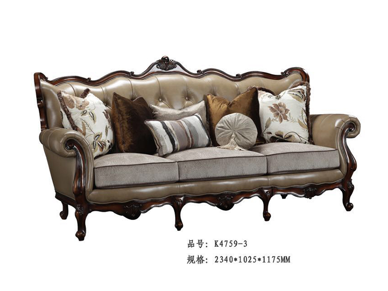 亚兰帝斯家具美式古典客厅鹅掌楸全实木水性漆双人位/三人位/三人位皮沙发