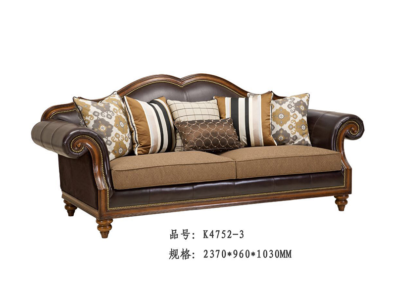 亚兰帝斯家具美式简美客厅鹅掌楸全实木水性漆双人位/三人位/单人位皮沙发K4752
