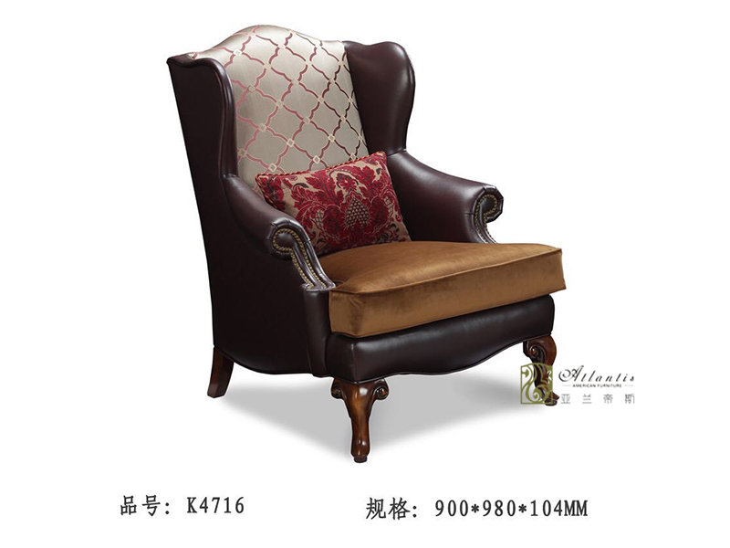 亚兰帝斯家具美式客厅鹅掌楸全实木水性漆皮沙发/老虎椅