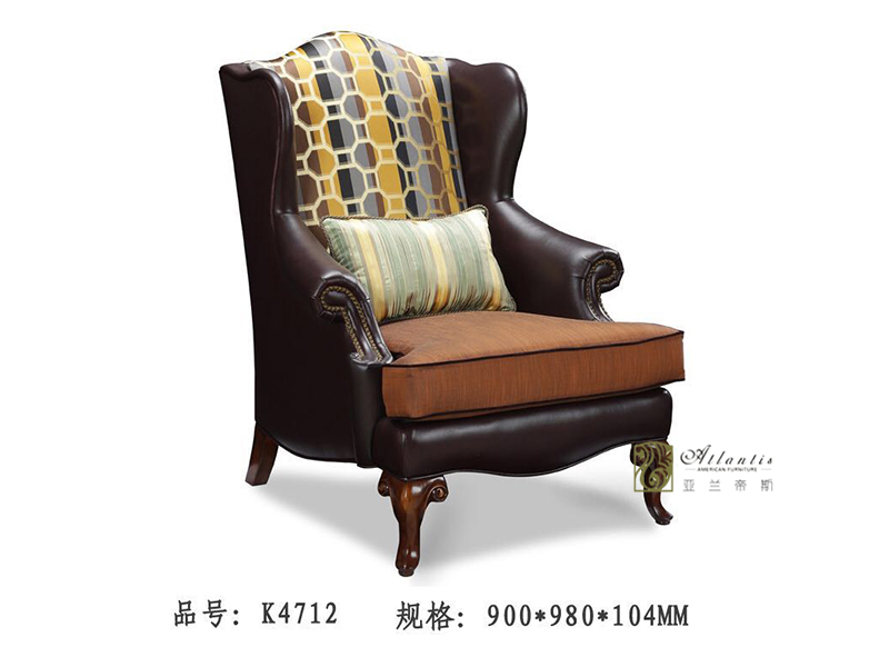 亚兰帝斯家具美式客厅鹅掌楸全实木水性漆皮沙发/老虎椅K4712