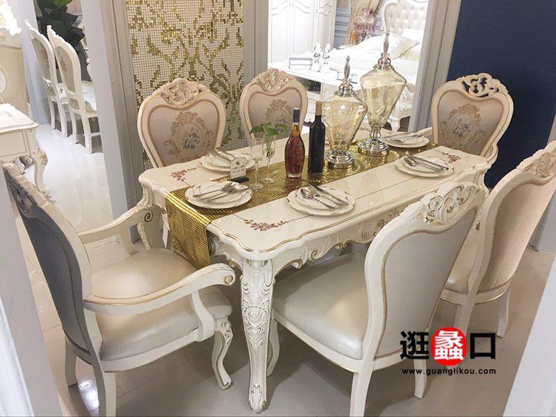 欧美世家家具欧式实木雕花餐桌椅