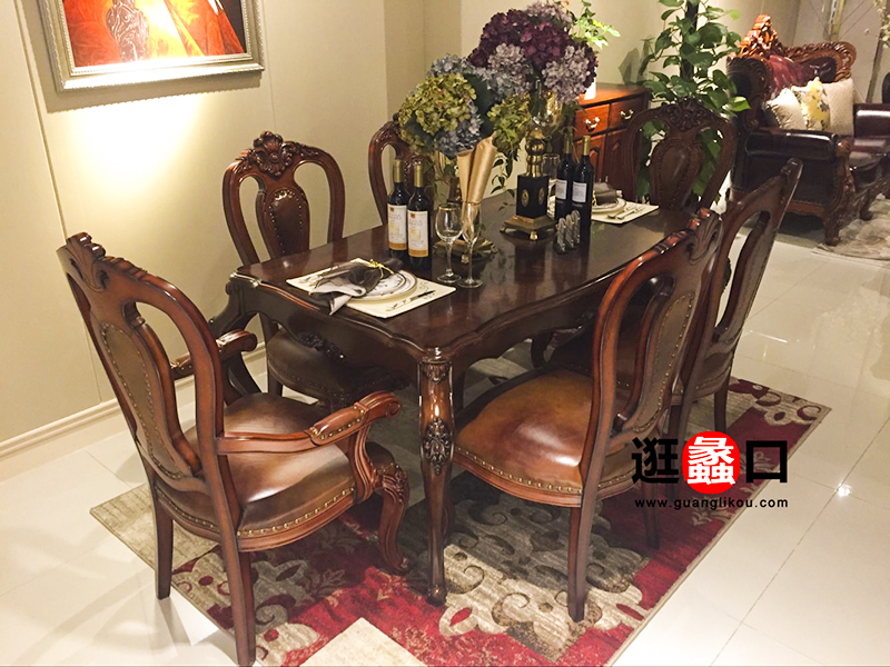 金奢家具美式餐厅实木长餐桌椅