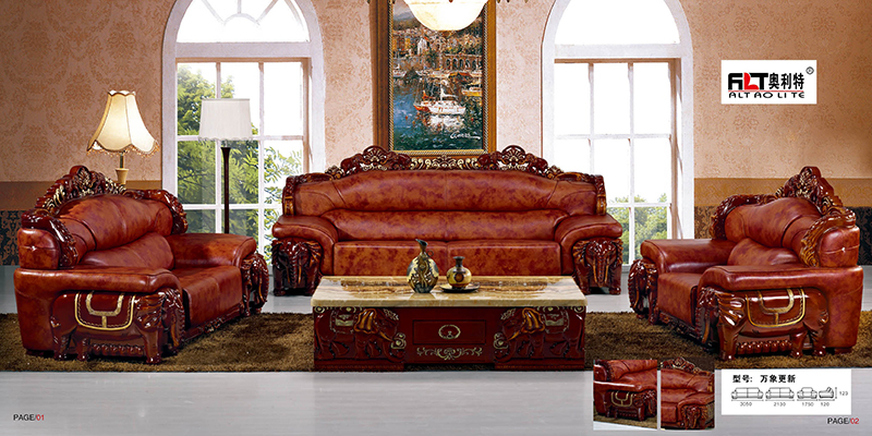 奥利特·兰芙新古典客厅沙发橡木牛皮沙发