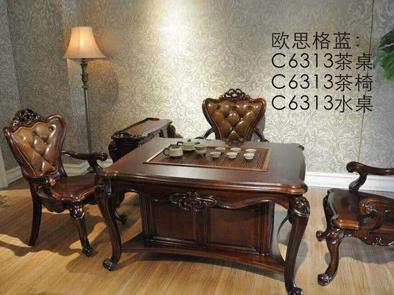 君诺家居·欧思格蓝家具美式新古典餐厅实木樱桃木茶桌C6313/茶椅