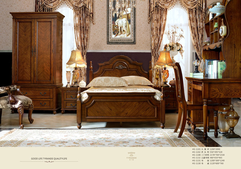 泰兰德家具美式卧室实木儿童床/床头柜/hs-1108二门衣柜/hs-1131书架
