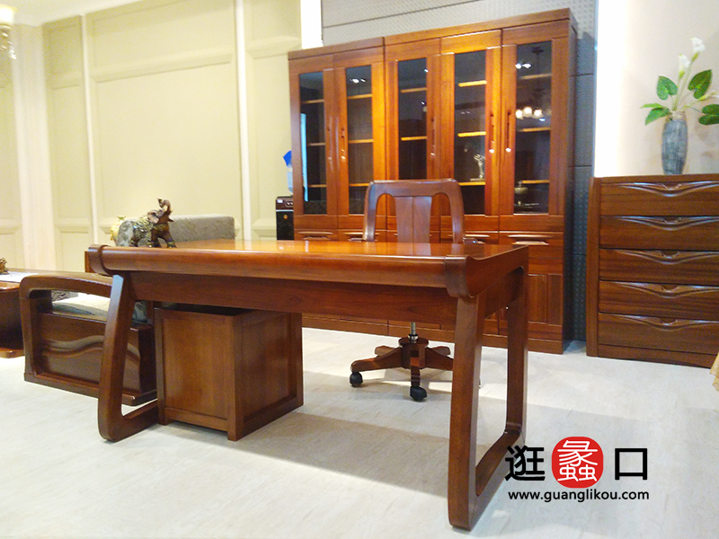 皓威世家家具中式古典书房书桌椅