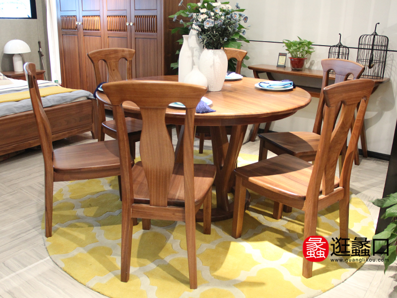天雅居家具中式餐厅实木餐桌椅（一桌六椅）