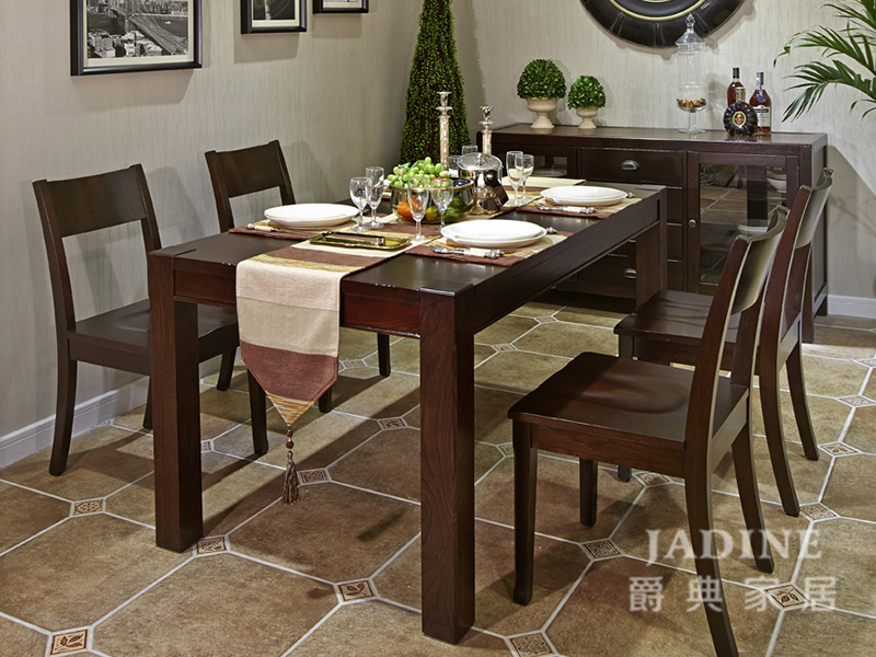 PULASKI家具·爵典家居 美式餐厅实木餐桌椅（一桌4椅）