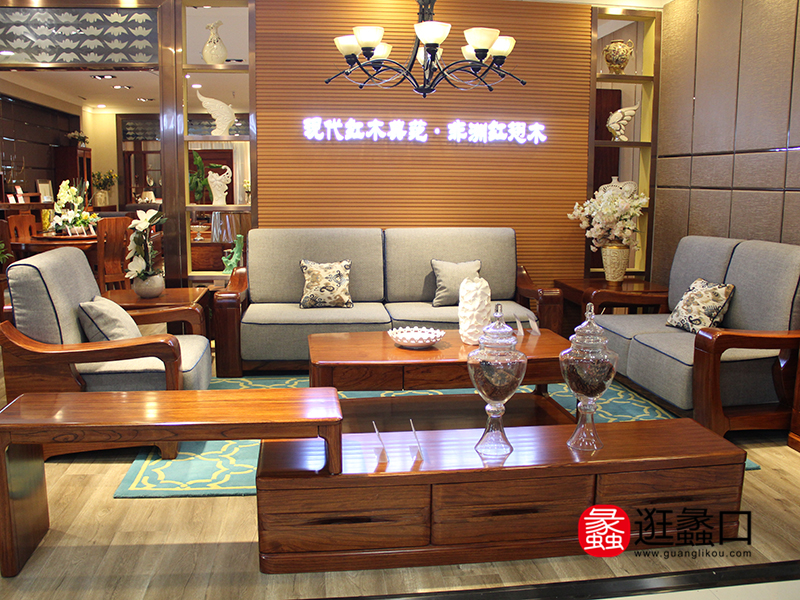 昌龍·尊翅家具现代中式客厅非洲红翅木实木布艺软包沙发组合/茶几/角几