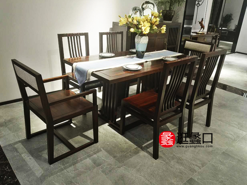 云檀家具新中式餐厅实木餐桌椅（一桌六椅）