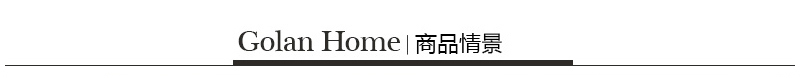 芝加哥家具-全屋定制美式卧室胡桃全实木双人位/三人位/单人位沙发组合