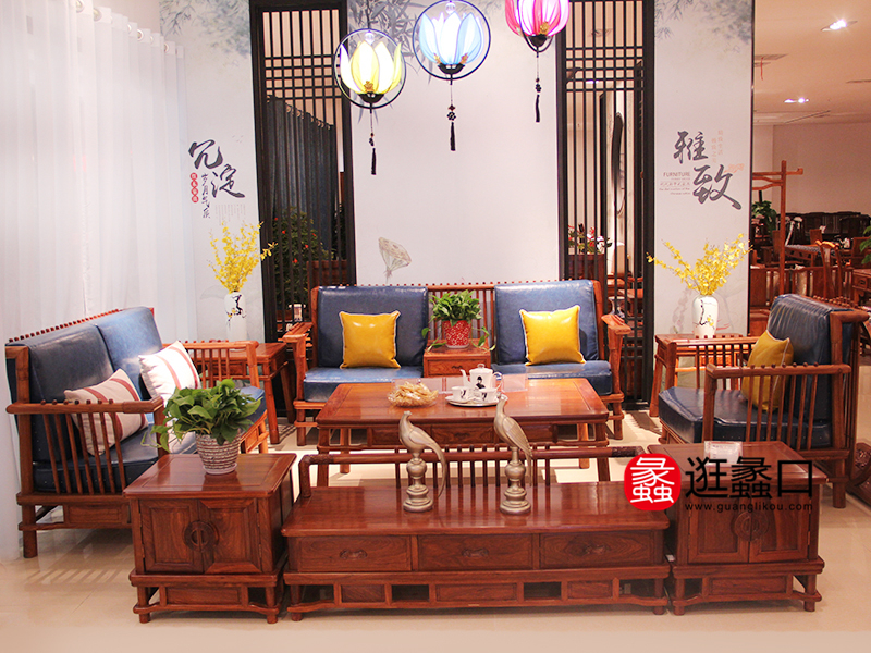 鑫隆红木家具新中式 红木沙发客厅刺猬紫檀木组合沙发
