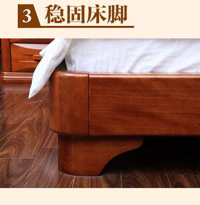 汉庭木缘家具新中式卧室胡桃木床