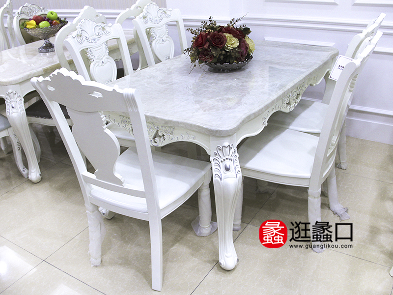 金色梧桐·鼎瑞家具欧式餐厅白色长餐桌/无扶手餐椅（一桌四椅）