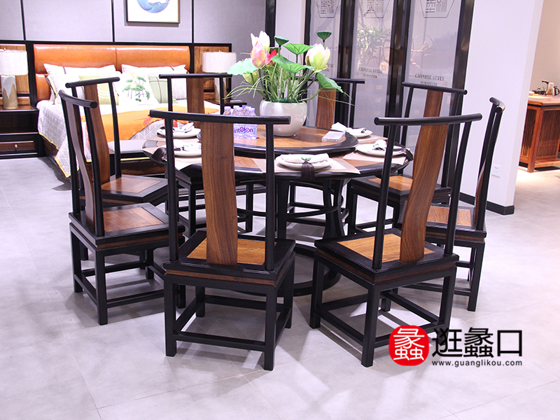 墨缘家居新中式餐厅实木圆餐桌椅带转盘/无扶手餐椅