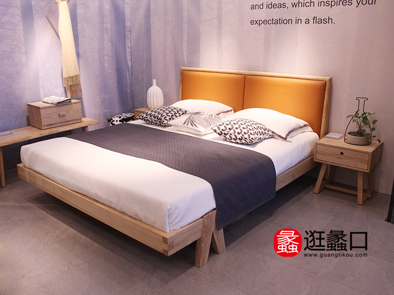 Creative（东创）北欧卧室实木双人大床/床头柜