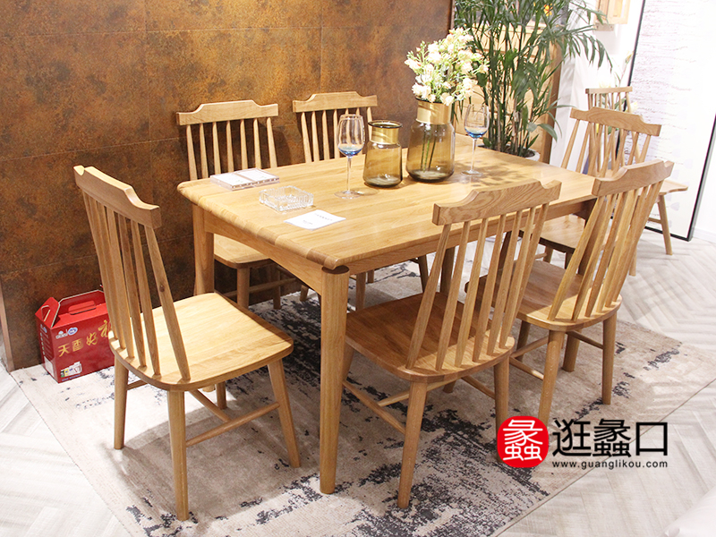 奈菲家具北欧新中式餐厅原木色实木餐桌椅（一桌六椅）