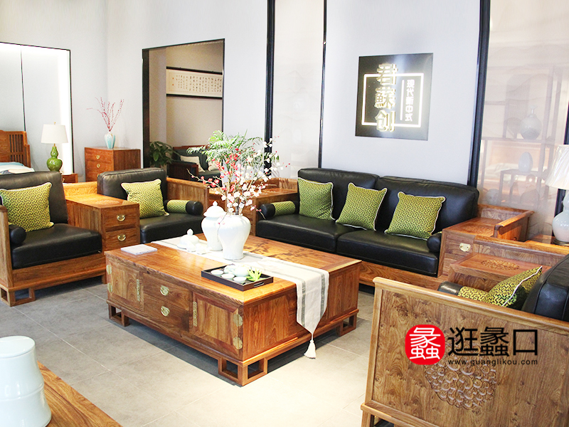 君蘇创现代新中式家具客厅实木双人位/三人位/单人位沙发组合/茶几
