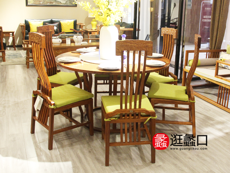 成鸿新现代新中式家居新中式餐厅实木圆餐桌椅（一桌六椅）/无扶手餐椅