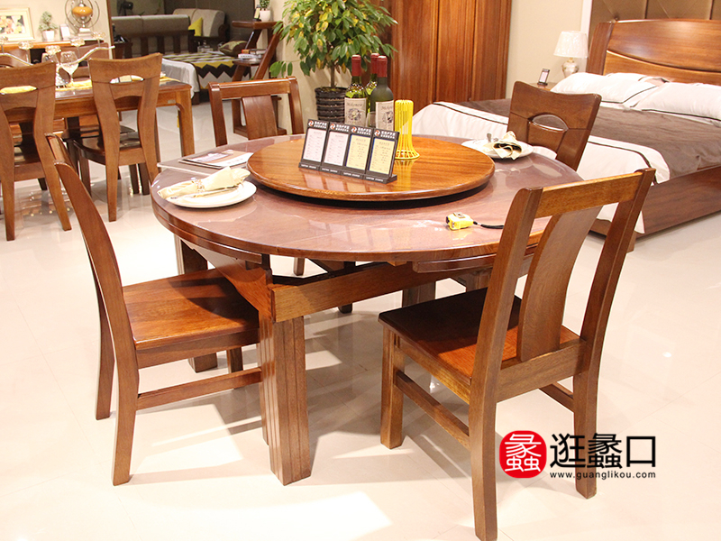 星耀国际家居中式餐厅实木圆餐桌/餐椅（一桌六椅）
