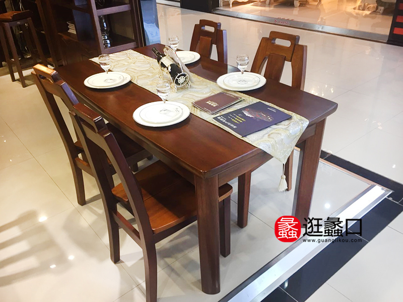 褔庭雅格家具中式餐厅实木长餐桌/餐台/无扶手餐椅