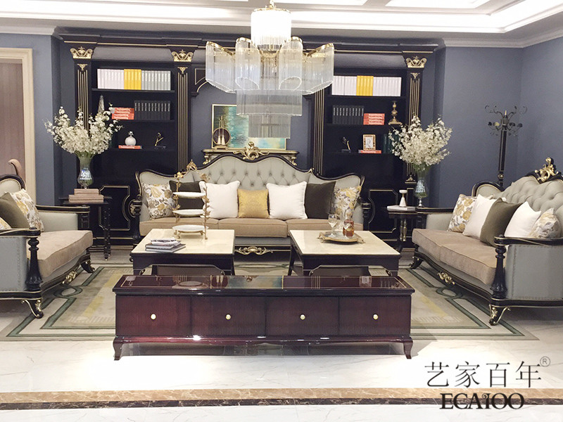 艺家百年欧尚格家居新古典客厅桃花芯木实木素雅精致123沙发茶几组合