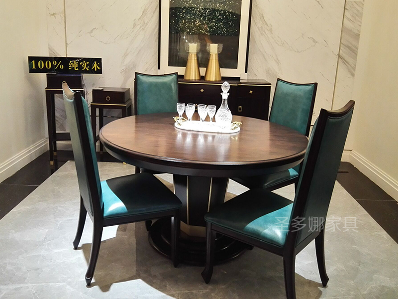 圣多娜·轻奢家具品质款美式餐厅桃花芯木实木餐桌椅