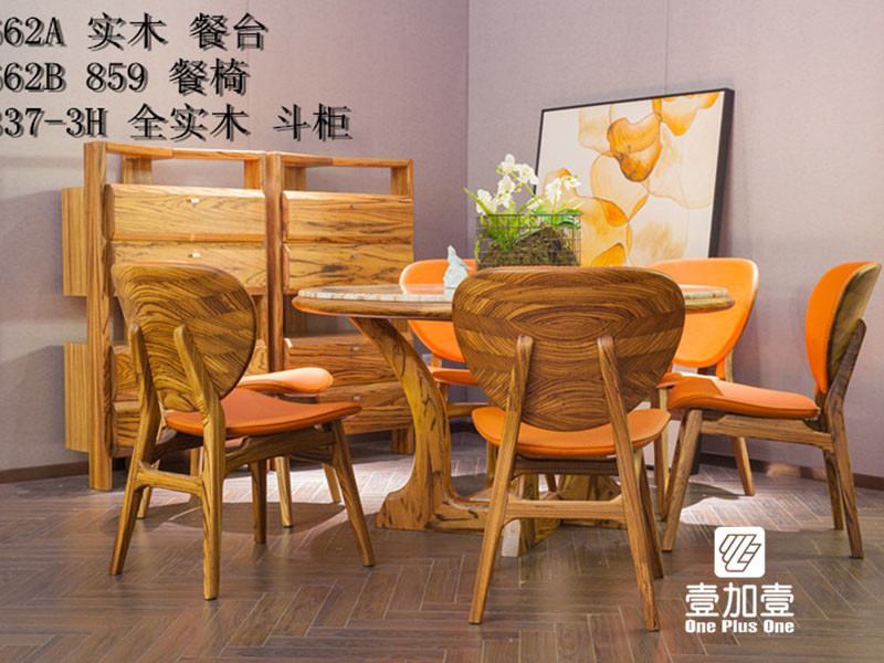 壹加壹家具现代简约餐厅中国风乌金木实木9662ab餐桌椅组合