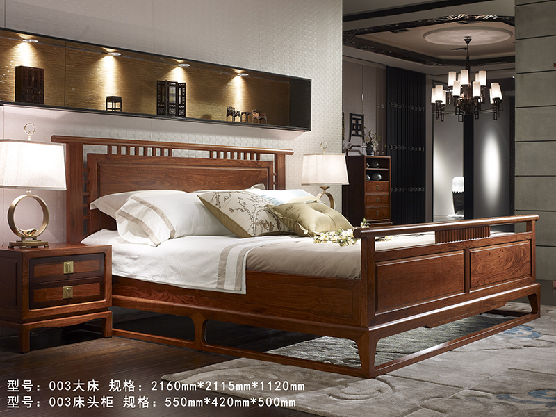 华典清风·欧尚格家居现代中式卧室刺猬紫檀红木双人大床003床