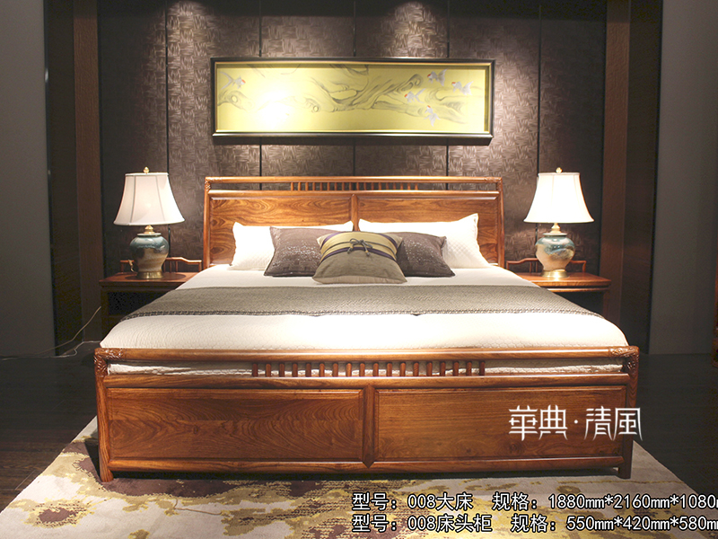 华典清风·欧尚格家居现代中式卧室刺猬紫檀红木双人大床008床