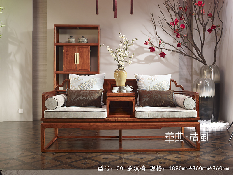 华典清风·欧尚格家居现代中式卧室刺猬紫檀红木双人大床001罗汉床