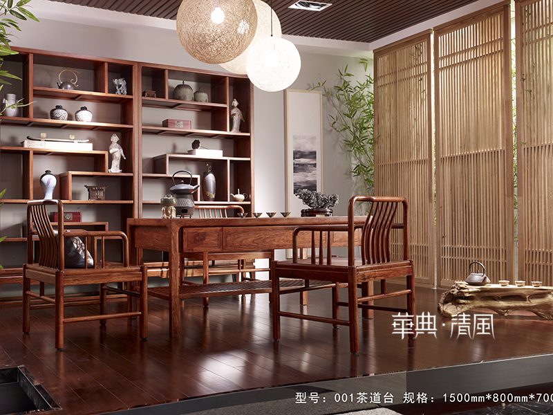 华典清风·欧尚格家居家具新中式餐厅实木刺猬紫檀餐桌椅001茶道桌