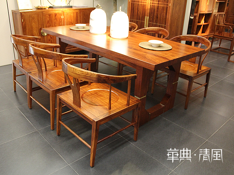 华典清风·欧尚格家居家具新中式餐厅实木刺猬紫檀餐桌椅
